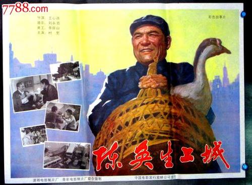 办理假俄亥俄州ID
